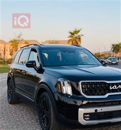 كيا تيلوريد